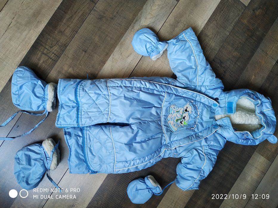 Детский комбинезон Арктика *