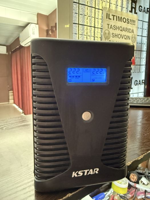 3КА ИБП + Стабилизатор KSTAR UA300 UPS