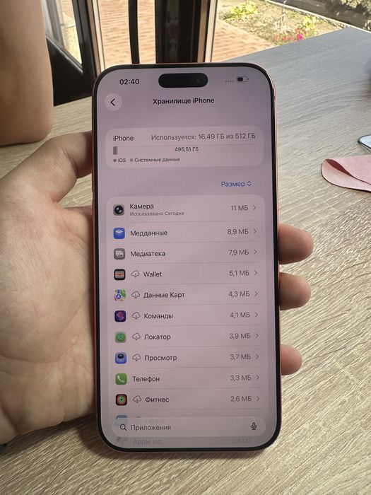 17 про мах 512гб sim+nano sim