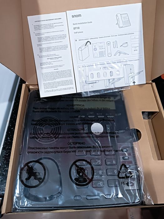 Sip телефон snom d710