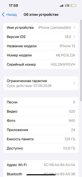 Iphone 13 sotiladi oq svet 88%yomkst