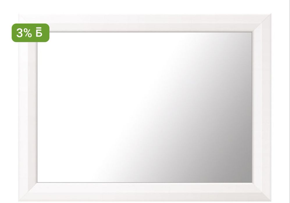 Продам зеркало для ванной комнаты