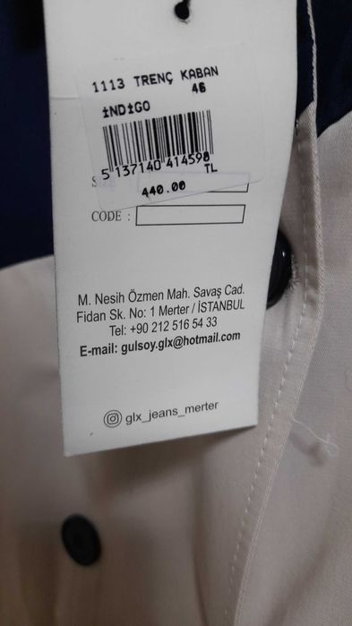 Плащ женский новый