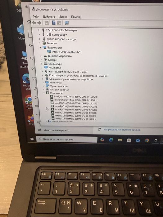 Dell Latitude 5490-i5 8350u/8гб/256гб м.2