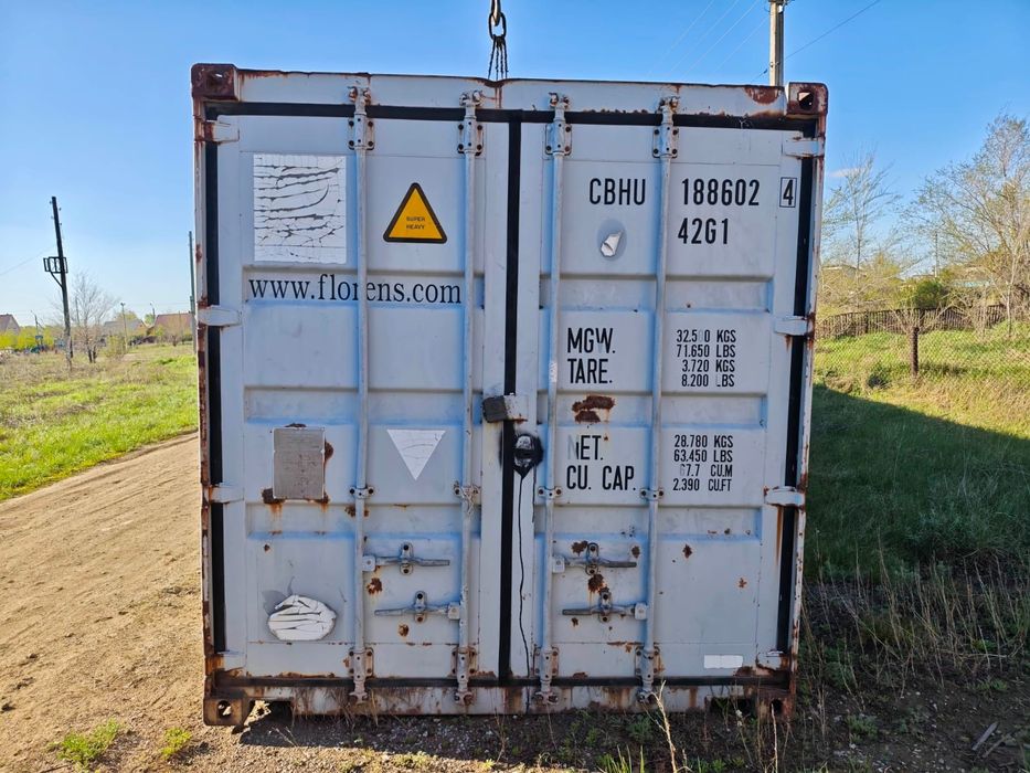 Контейнер 40 футовый