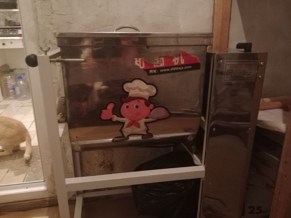 Кухонный тестомес