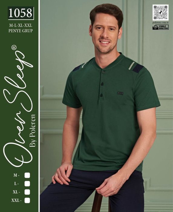 Пижама мужска  хб Турция