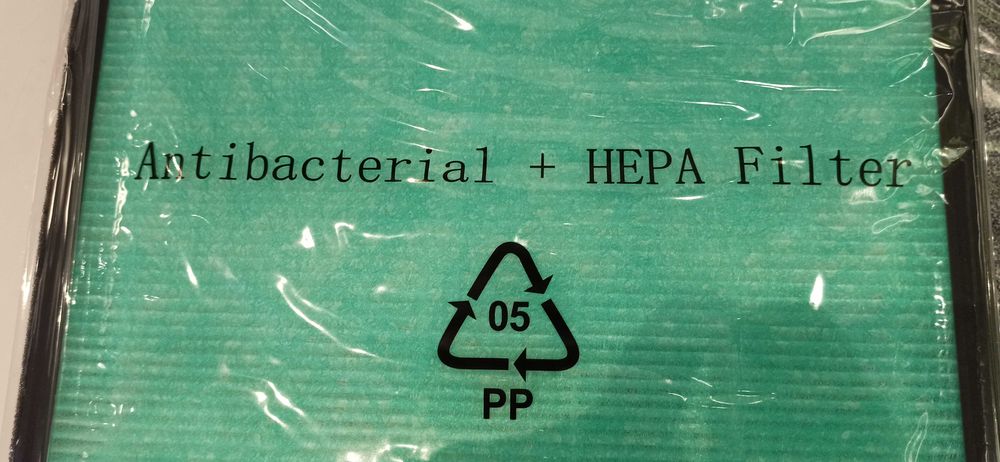 HEPA ФИЛЬТР для очистителя воздуха комплект (HEPA, Угольный)