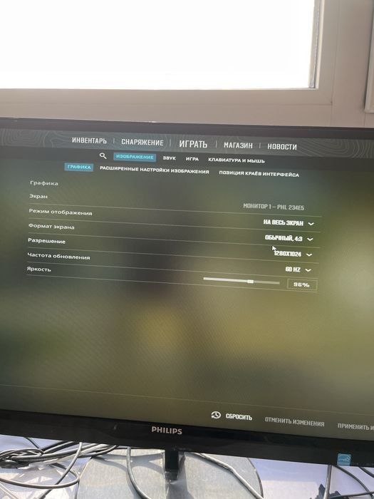 монитори филипс 60гц