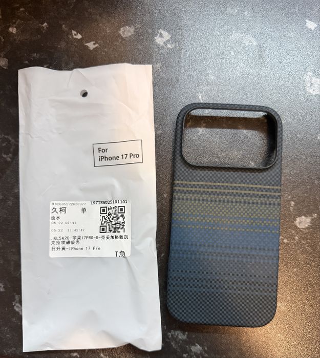 Vand husa pentru iphone 17 pro