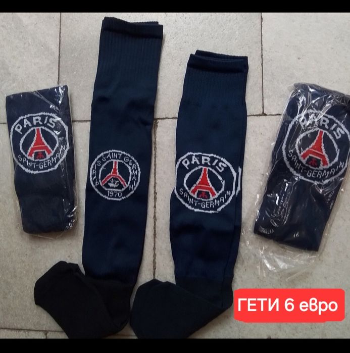 D. DOUE 14 детско юношески футболни екипи PSG