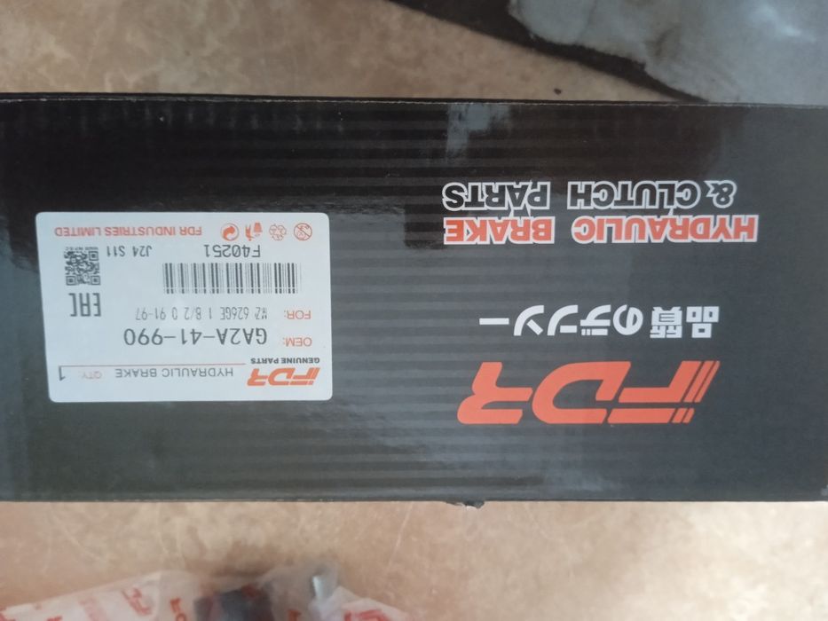 Главный цилиндр сцепления мазда кронос