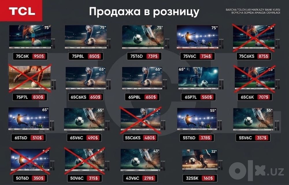 Televizorlar телевизори TV