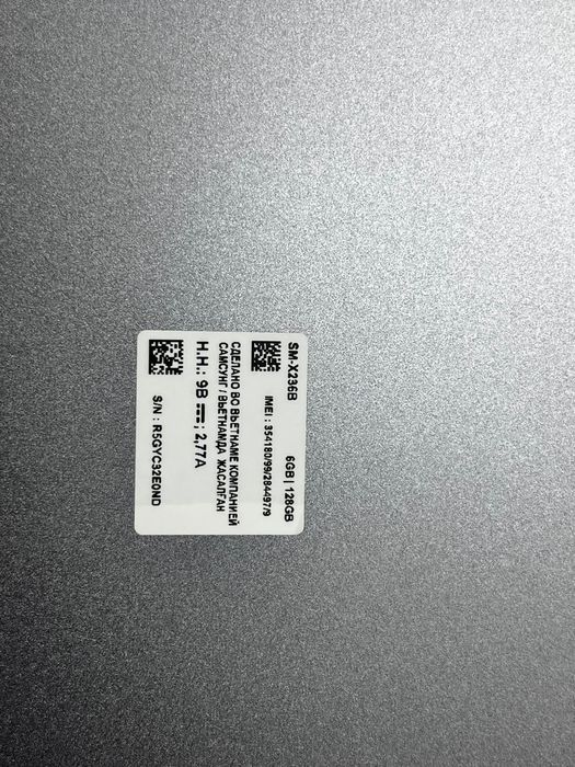 Продам Планшет Samsung