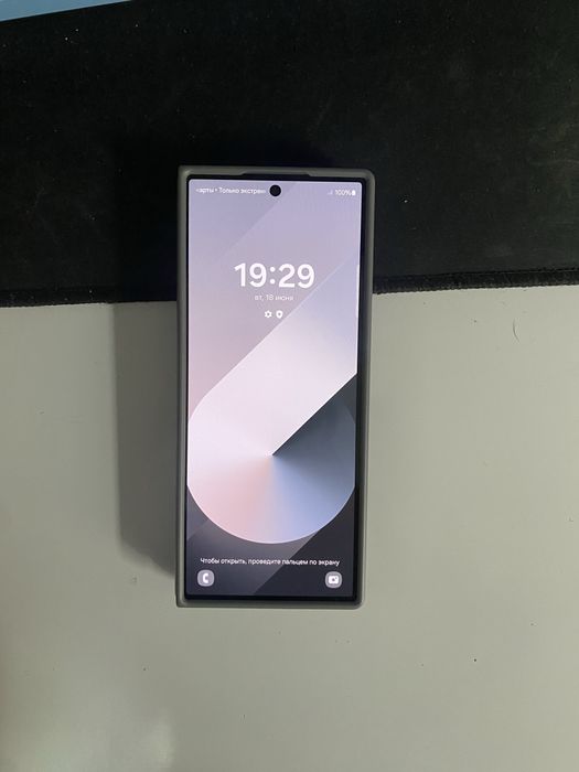 Samsung galaxy Z-Fold 6