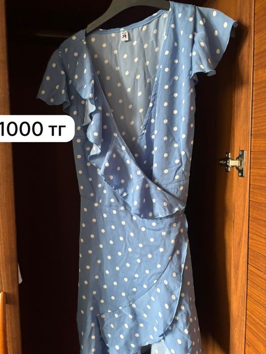 Продам женские вещи