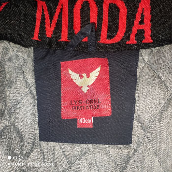 Куртка на мальчика