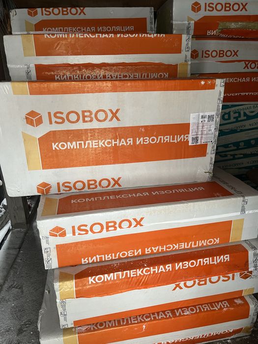 Продам каменный вата 50мм 100мм