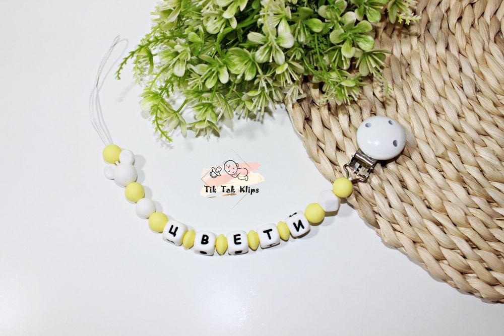 Клипс за биберон - залъгалка