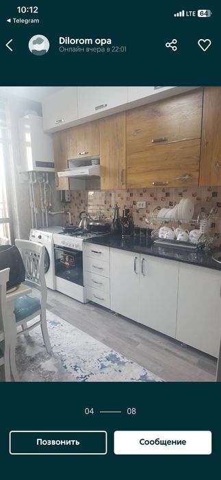 Навоий шахар квартира аренда