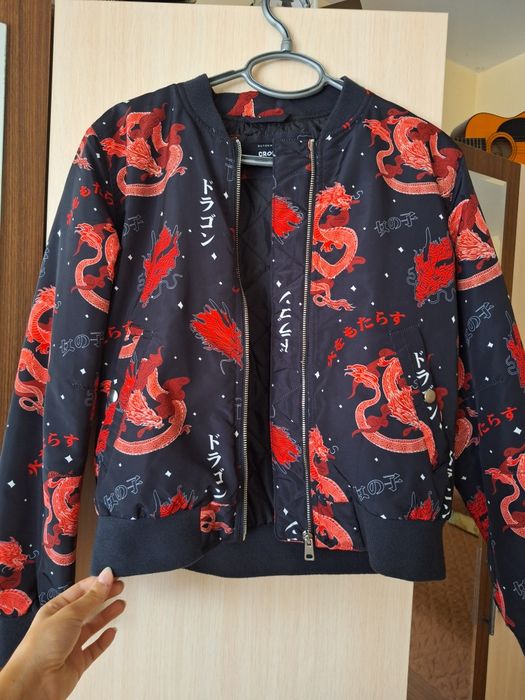 Дамско бомбър яке. НОВО