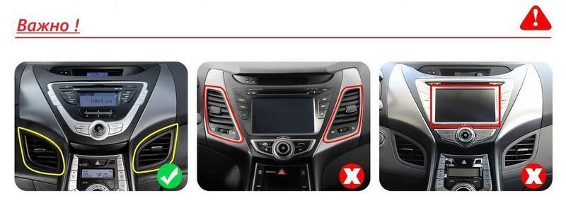 Hyundai Elantra 2011 - 2013 9.7 Мултимедия Навигация Android