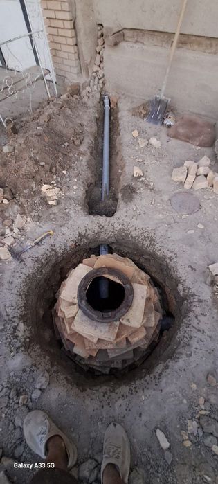 Калодис тираншей хизмати