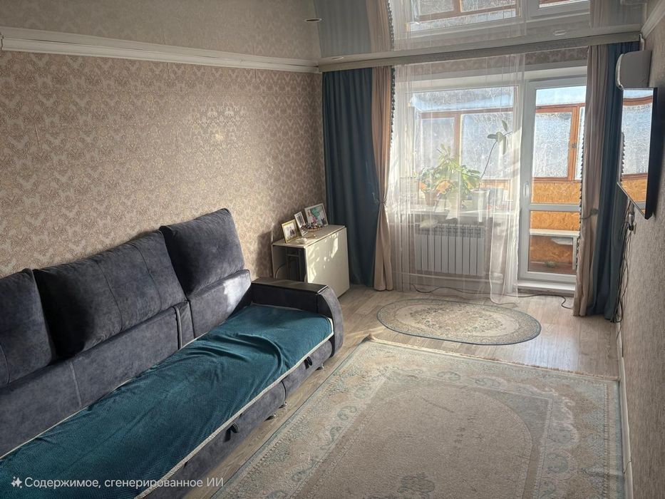 Продаётся квартира улучшенная