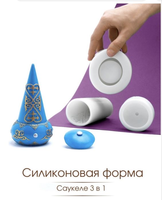 Продам молды для гипса и свечей