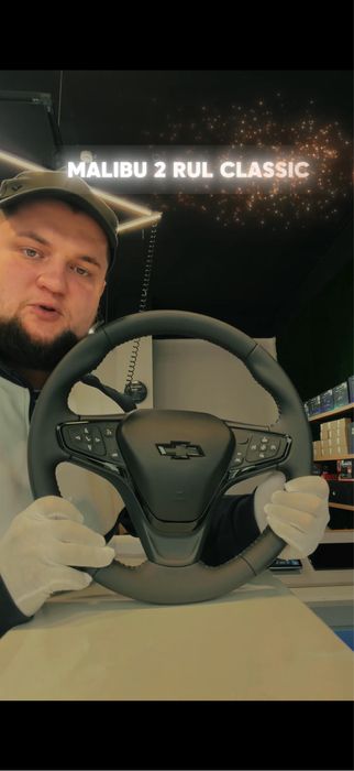 Teyes by Malibu 2 Classic rul black piano new 2026