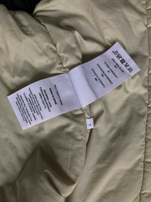 Closed Thermore женско яке размер L