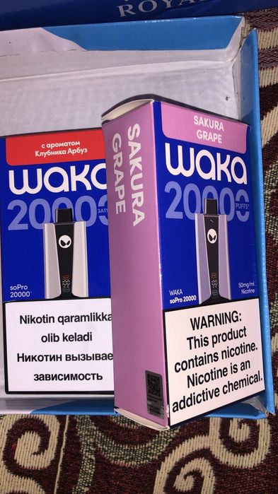 Кабель продам высокого didget