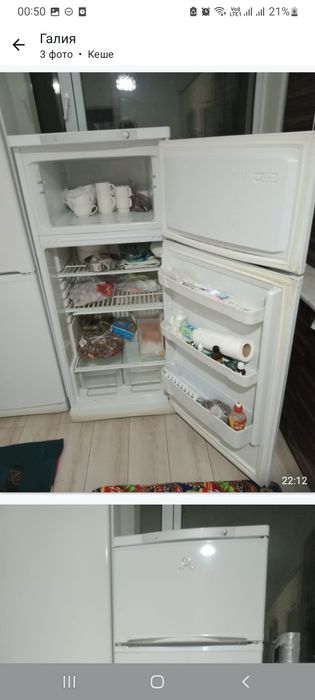 Холодильник INDEZIT