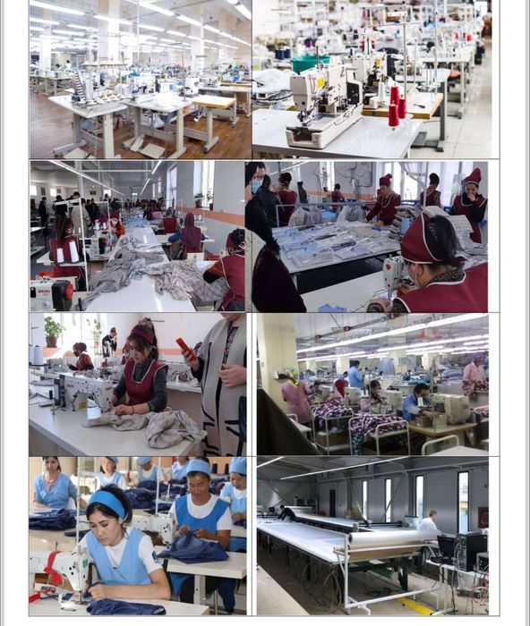 Производство текстел