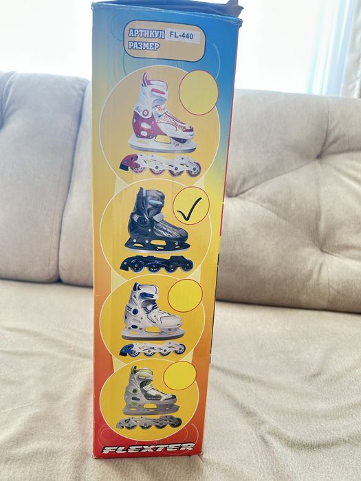 Продам универсальные коньки