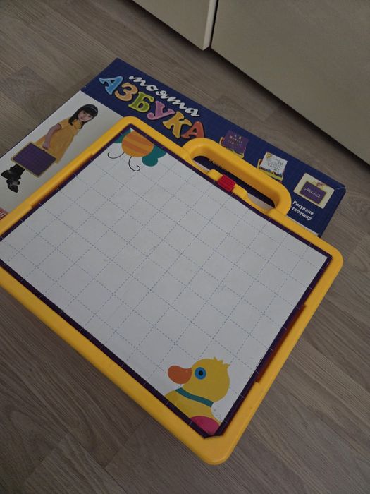 Моята азбука - куфарче 3 в 1 за учене на буквите