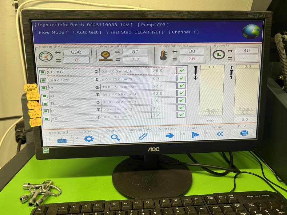 Дюзи за opel,lancia,fiat 1,3cdit проверени,стендовани