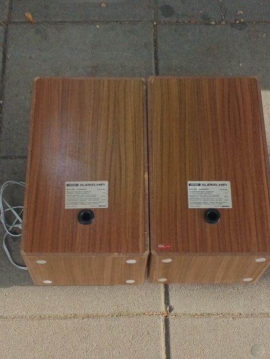 Професионални колони с усилвател GRUNDIG, SUPER HIFI Box 550.