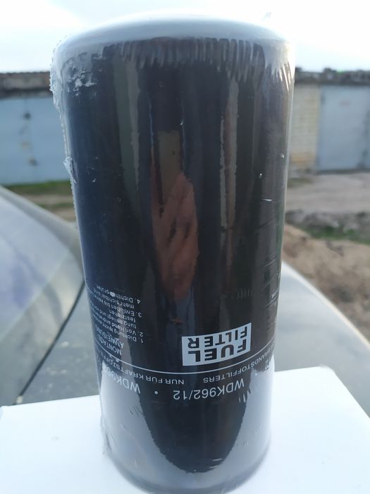 Продажа запчасти