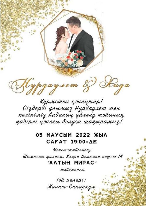 Онлайн жас ресейлік секс кастинг