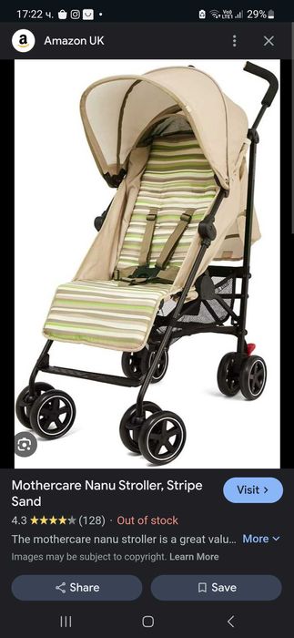 Bugaboo cameleon 3 + travel case + количка mothercare