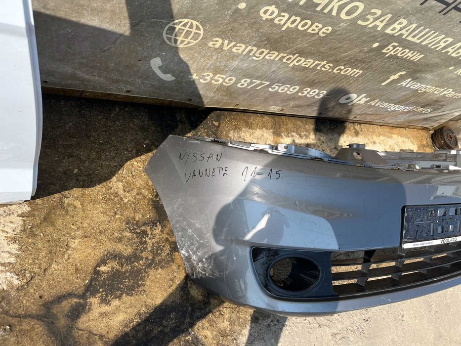 Броня Nissan Vanette 11- 2бр.