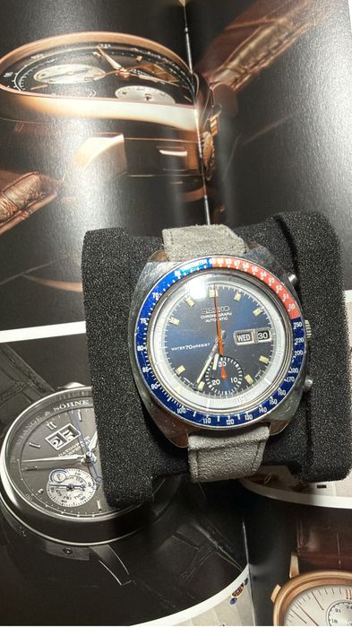 Seiko Captain Pogue