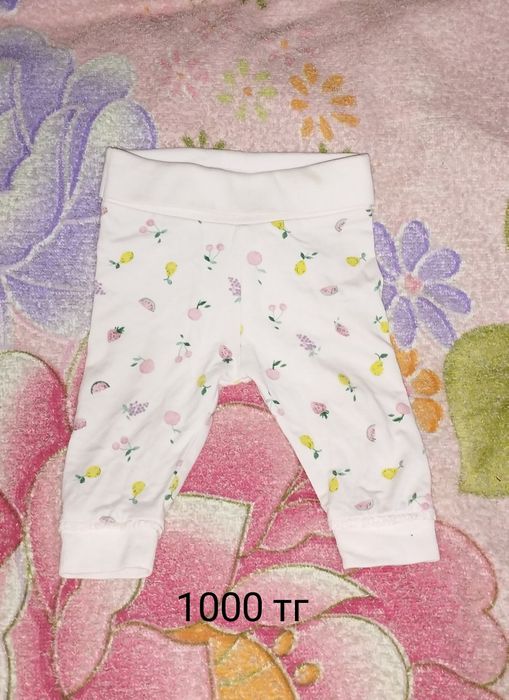 Для новорожденных