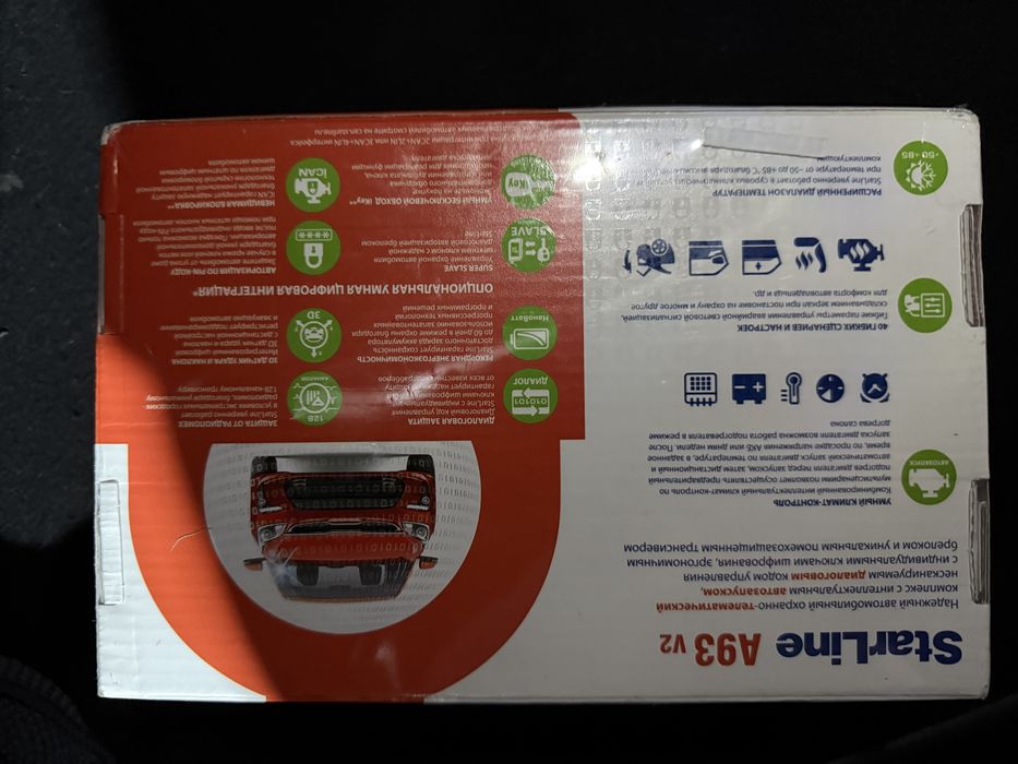 Starline A93  новый россия !