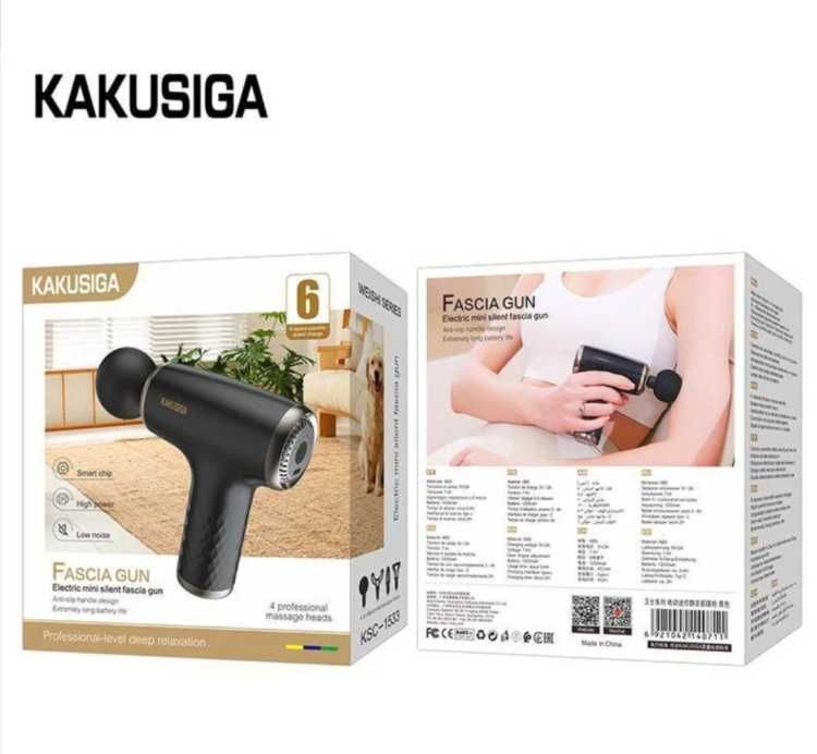 массажер Massage Gun Kakusiga KSC-1533