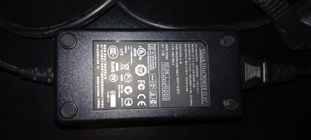 Блок питания для вашей электронике