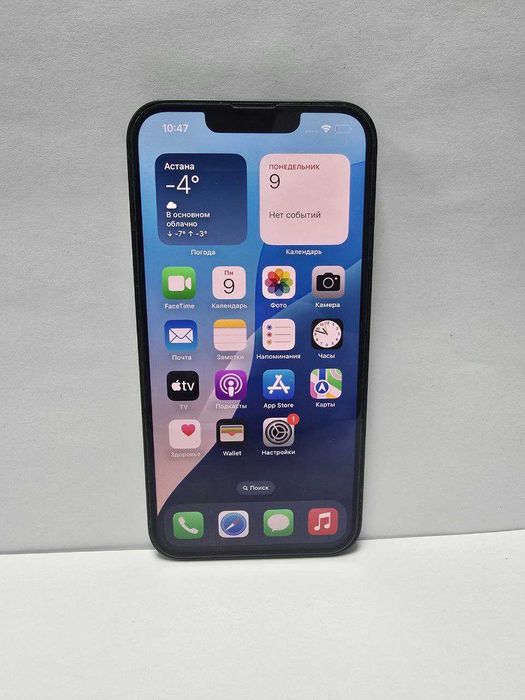 Apple iPhone 13 128гб {{Алматы}} 917032