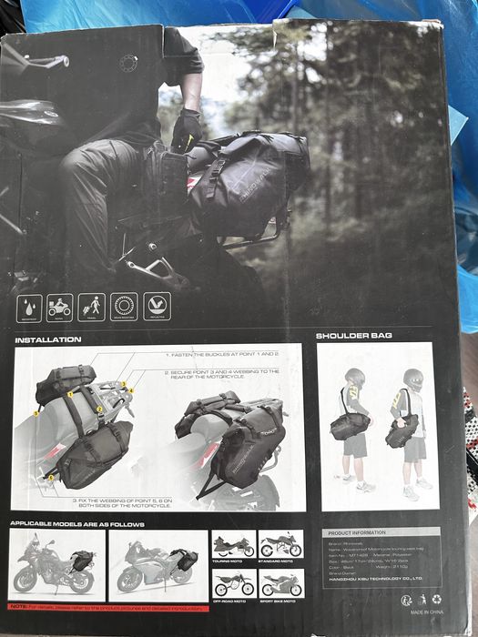 Сумка для мотоцикл