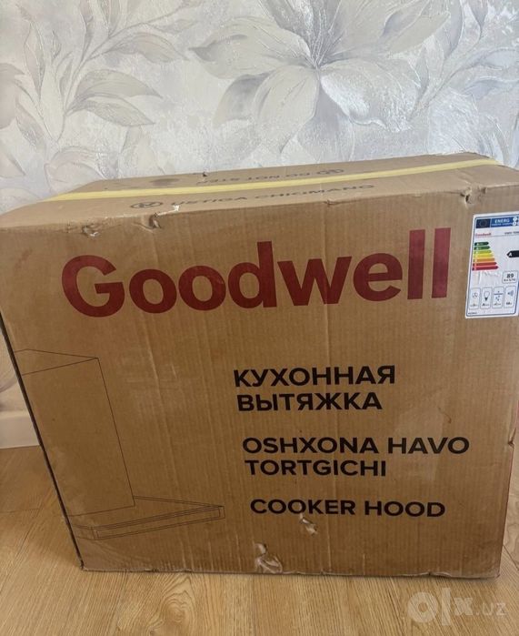 Goodwell yangi vityajka